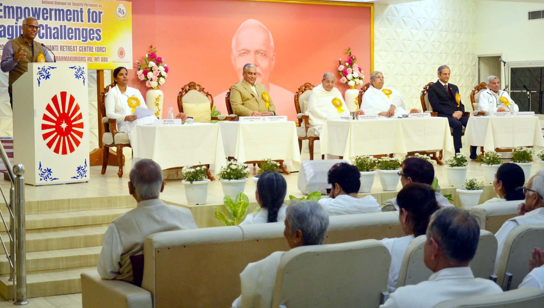 गुरुग्राम सुरक्षा कार्यक्रम: ब्रह्माकुमारीज ने दिया आध्यात्मिक मार्गदर्शन