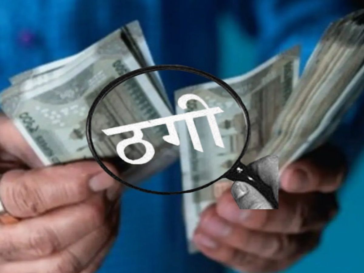 नोएडा में ऑनलाइन स्टोर ठगी: महिला से दोस्ती कर 60 लाख की ठगी