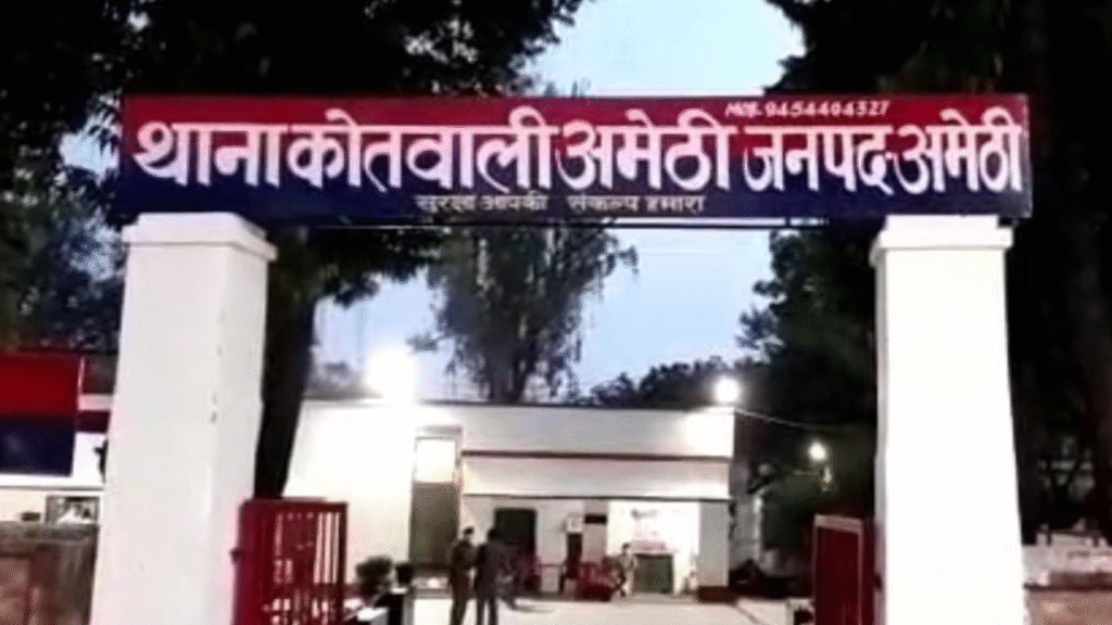 अमेठी सड़क हादसा दुर्घटना का दृश्य