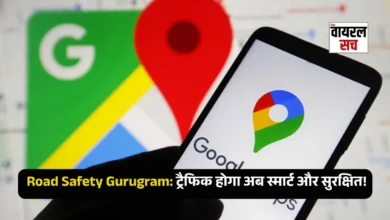 Road Safety Gurugram Google Maps alert system launch