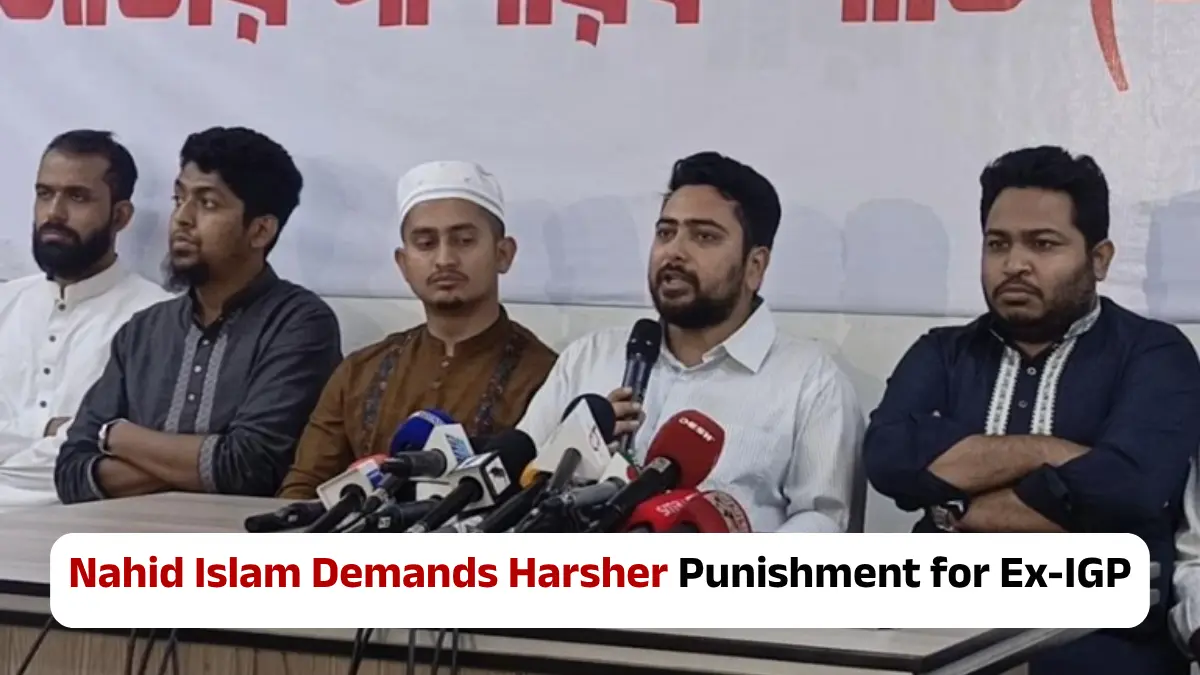 Bangladesh Student Leader Denounces Ex-Police Chief Sentence