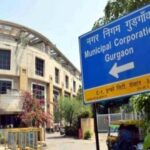 गुरुग्राम में अब बिना पंजीकरण के नहीं पाल सकेंगे कुत्ते