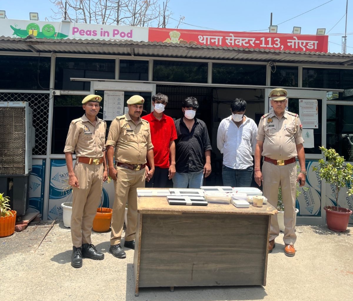 क्रिकेट पर ऑनलाइन बेटिंग लगाने वाले तीन गिरफ्तार
