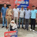 यमुनानगर में 51 ग्राम हेरोइन के साथ ई-रिक्शा चालक गिरफ्तार, नशा तस्करी नेटवर्क की जांच में जुटी पुलिस
