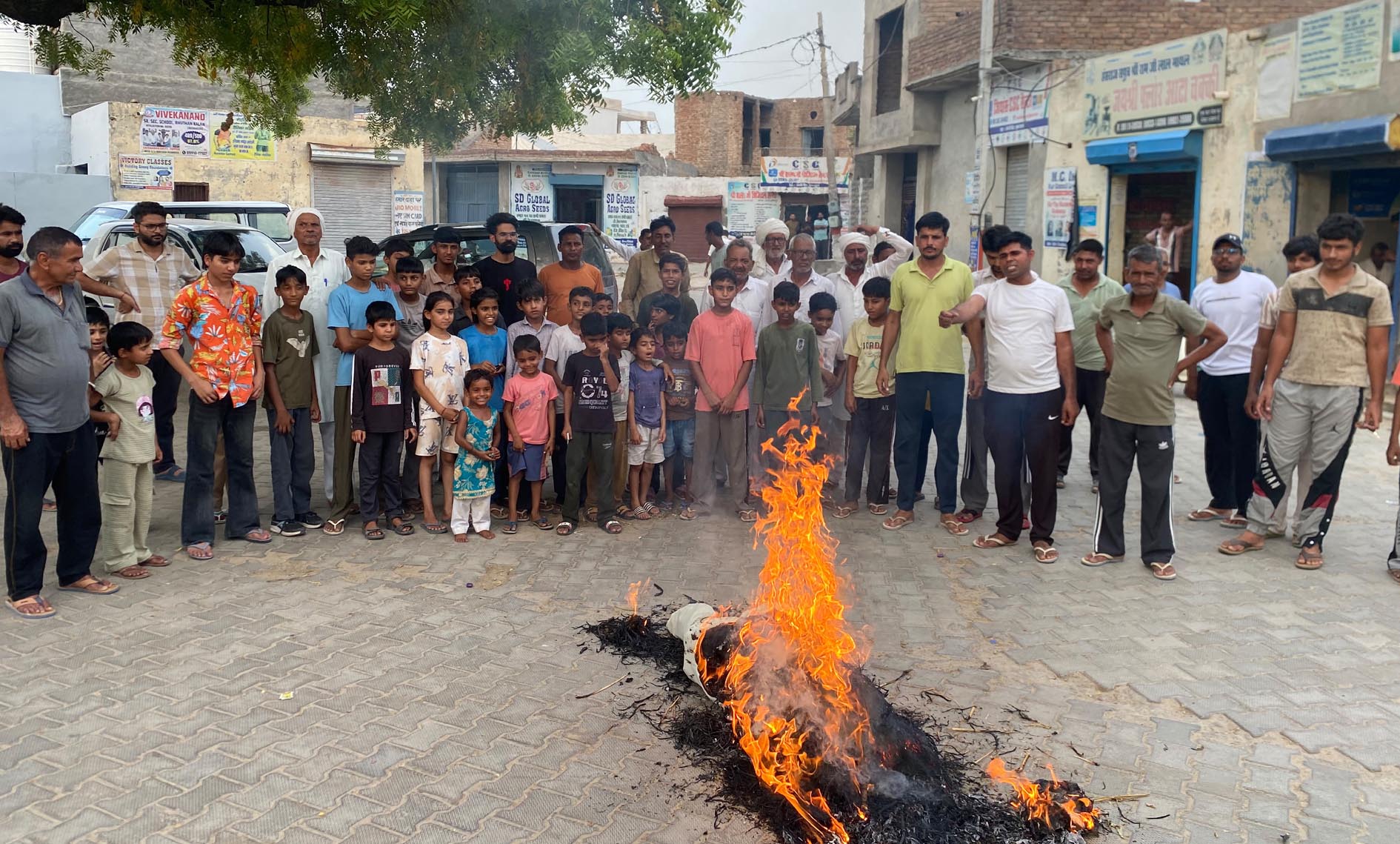 FATEHBAD