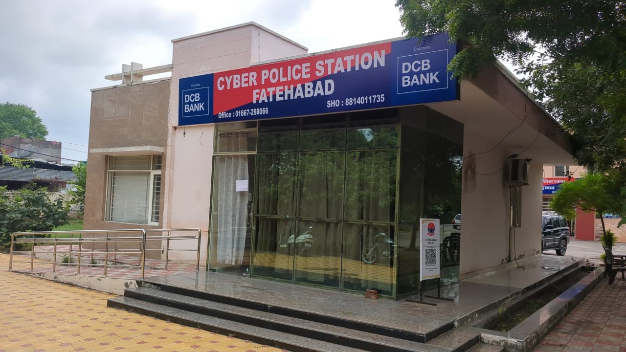 FATEHABAD