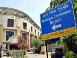 MCG Gurugram,