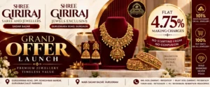 Gurugram