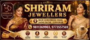 Gurugram
