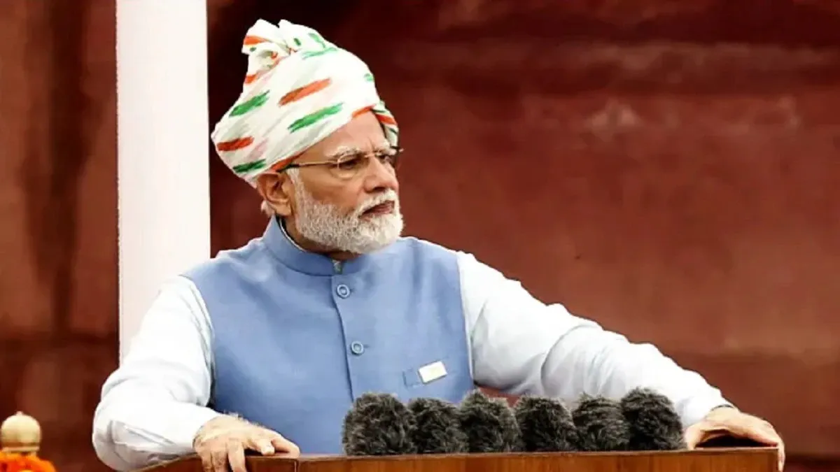 7 PM Modi