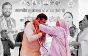 Lado Lakshmi Yojana