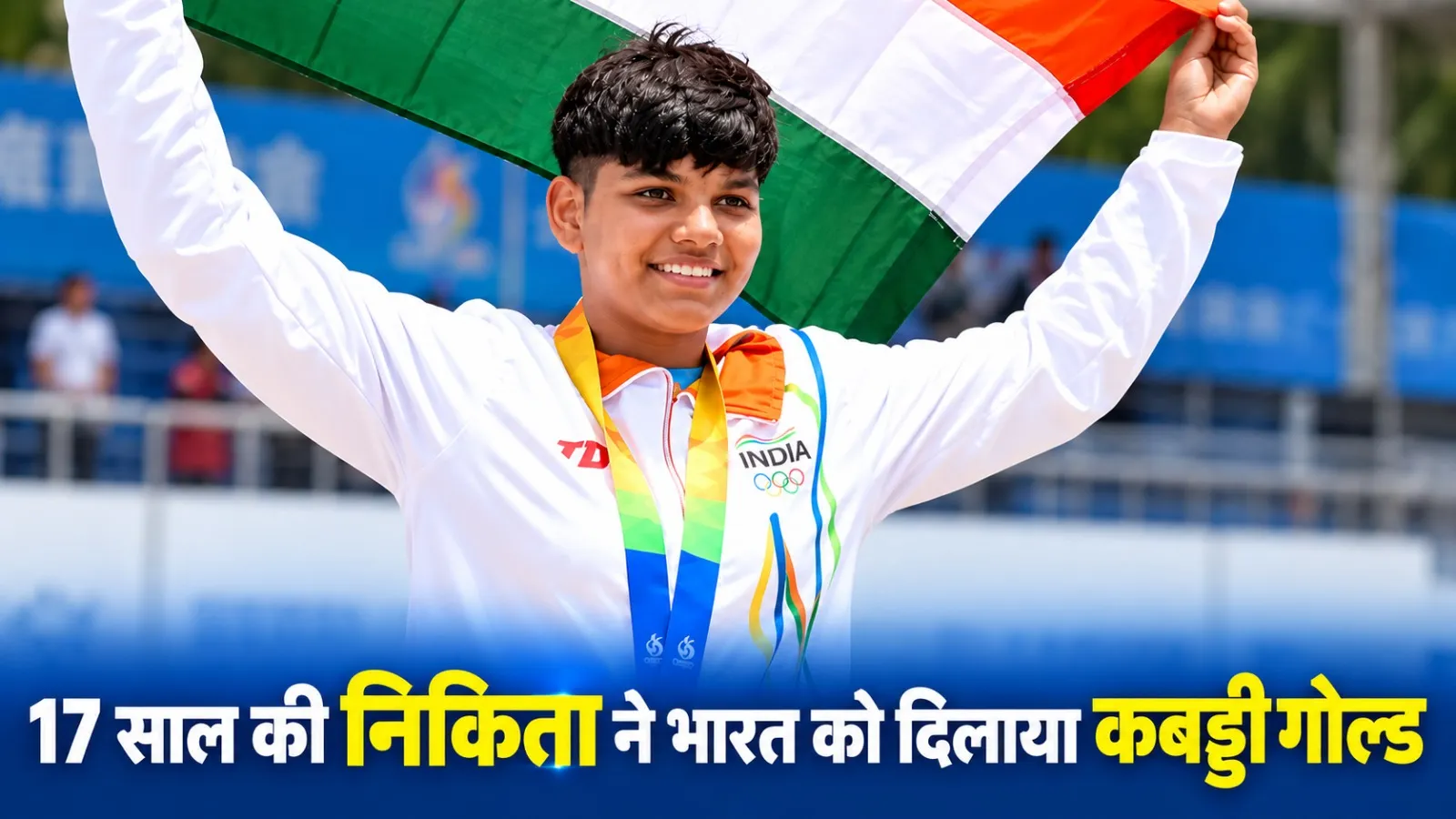 G Gurugram