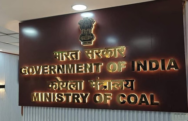 K Coal Gasification Scheme 37500 crore