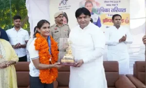 Gurugram