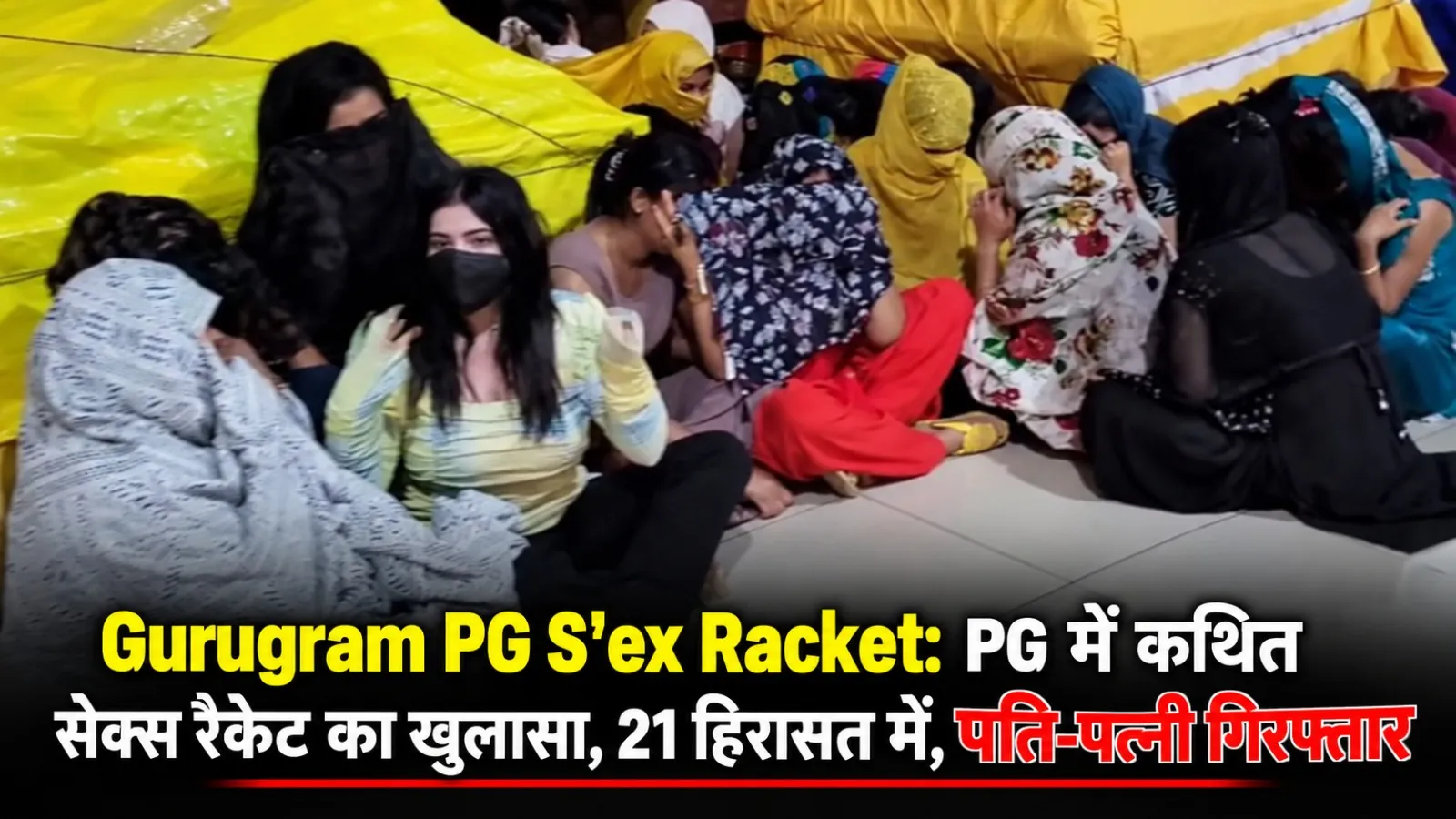 PGT Gurugram