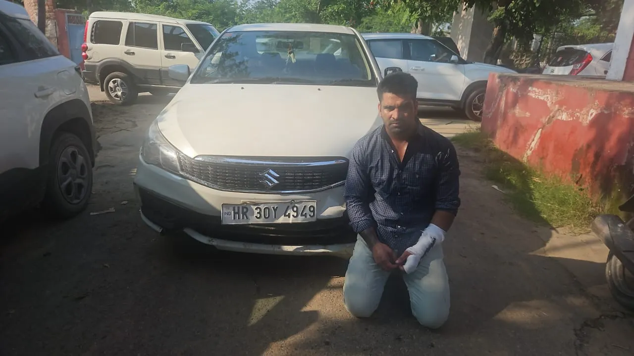 RG Gurugram