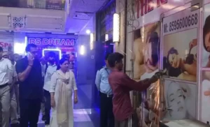 Gurugram