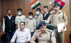 Gurugram