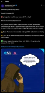 Scam