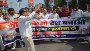 Gurugram