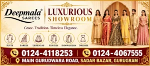 Gurugram