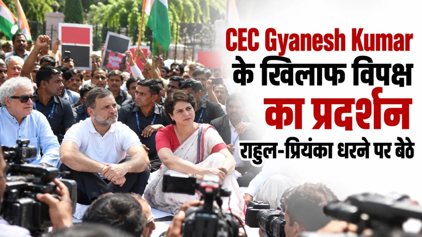 N CEC