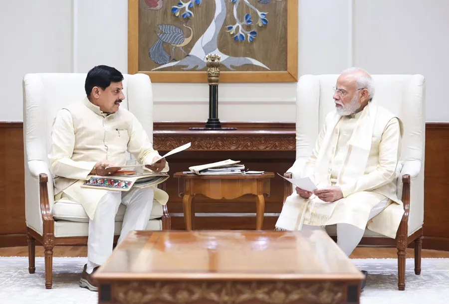 PM CM