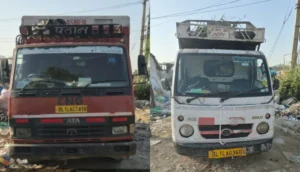 Gurugram