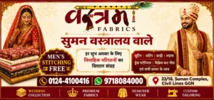 Gurugram